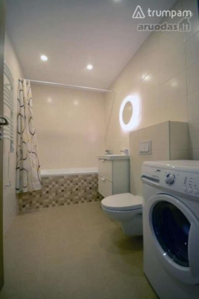 Апартаменты Centro apartamentai-Konarskio apartamentai Вильнюс-20